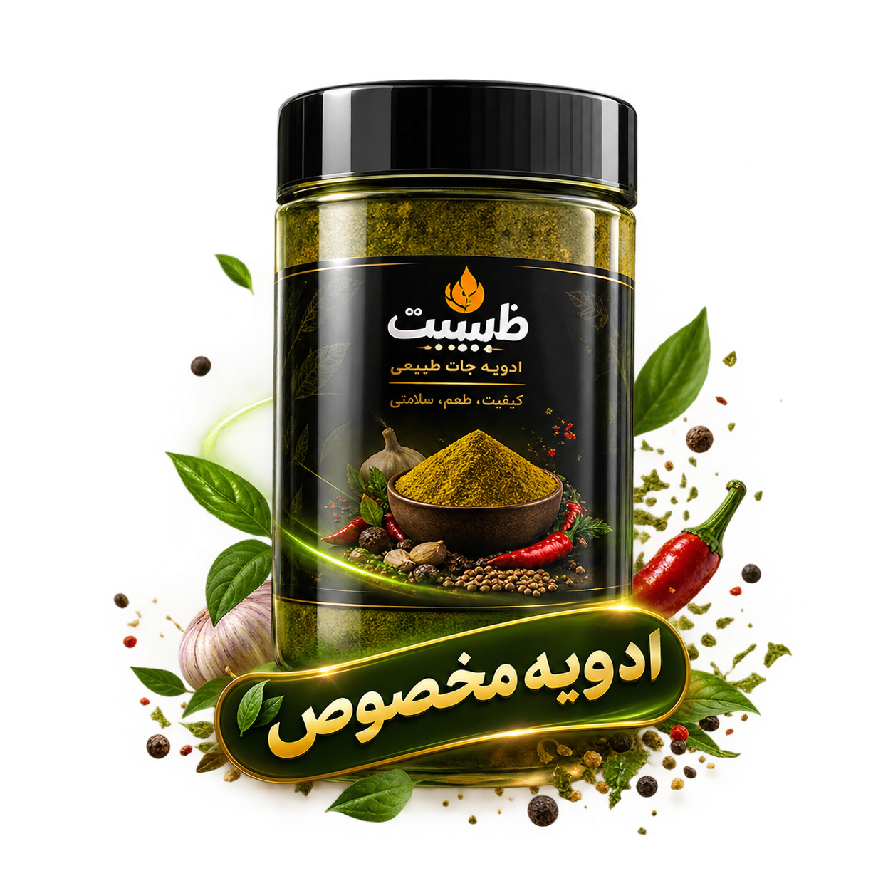 مخخ ادویه مخصوص - تصویر 1